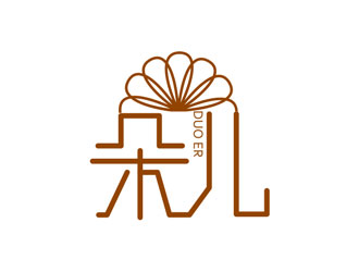 姚淑芬的朵儿花坊logo设计
