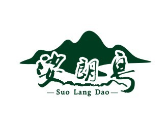 周银珍的娑朗岛logo设计