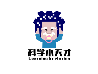 科学小天才LOGO设计 - LOGO123