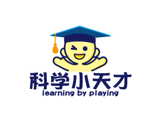 科学小天才LOGO设计 - LOGO123