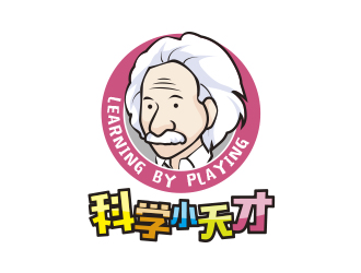 科学小天才LOGO设计 - LOGO123