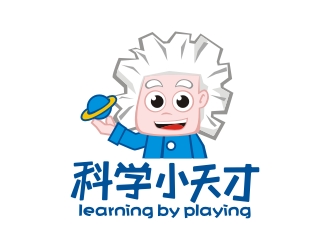 科学小天才LOGO设计 - LOGO123