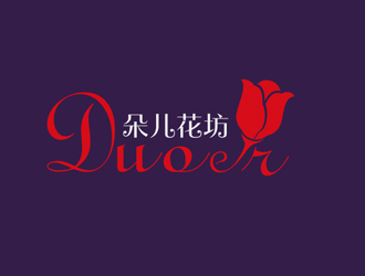朵儿花坊logo设计