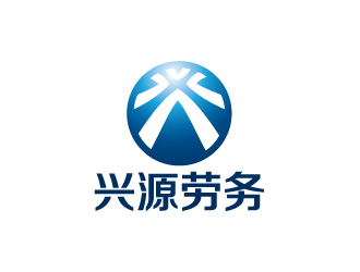 陈兆松的湖南兴源劳务有限公司logo设计