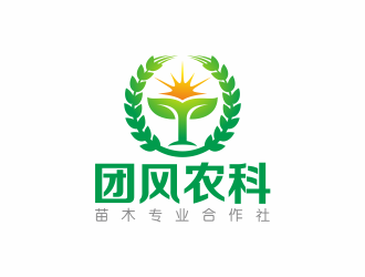 何嘉健的湖北团风农科苗木专业合作社logo设计