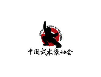 陈兆松的logo设计