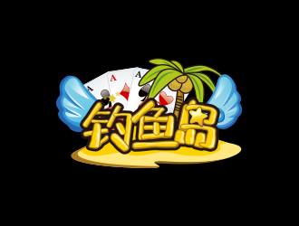 黄安悦的钓鱼岛游戏中心（需求已调整）logo设计