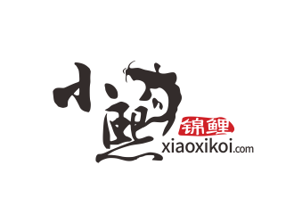 林思源的logo设计