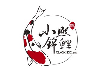 勇炎的小熙锦鲤店铺logologo设计
