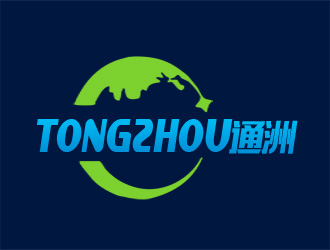 张青革的东莞通洲电子科技有限公司logo设计