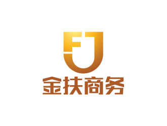 陈兆松的金扶商务管理有限公司logo设计