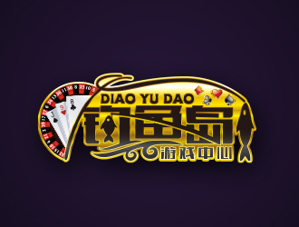 何锦江的钓鱼岛游戏中心（需求已调整）logo设计