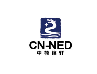 李贺的中荷铭轩投资管理公司  CN-NEDlogo设计