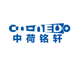 刘彩云的中荷铭轩投资管理公司  CN-NEDlogo设计