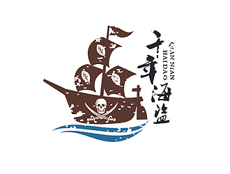 盛铭的千年海盗logo设计