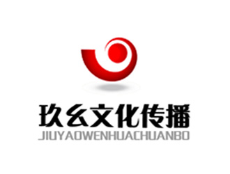 许卫文的上海玖幺文化传播有限公司logo设计