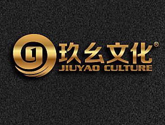 上海玖幺文化传播有限公司logo设计