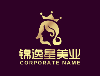 张青革的锦逸星美业logo设计