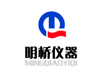 许卫文的上海明桥仪器设备有限公司logo设计