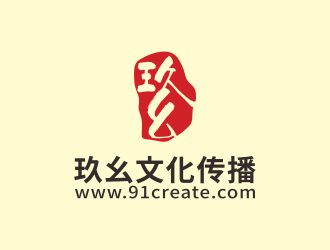 林思源的logo设计