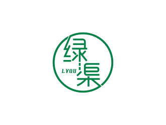 汤儒娟的logo设计