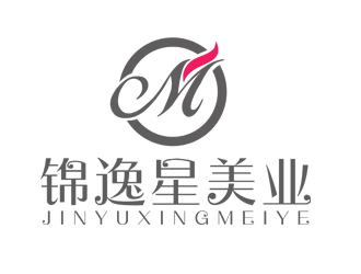刘彩云的锦逸星美业logo设计