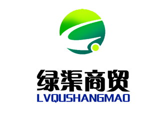 许卫文的logo设计