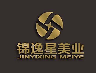 黎明锋的锦逸星美业logo设计