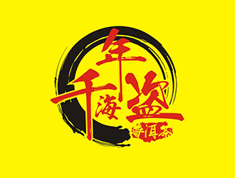 左永坤的千年海盗logo设计