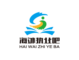 孙金泽的海外执业吧蓝色图形logologo设计
