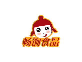 陈兆松的畅饷食品【卡通】logo设计