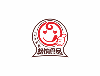 何嘉健的畅饷食品【卡通】logo设计