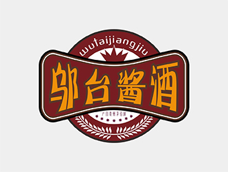 陈员员的邬台酱酒logo设计