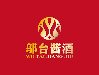 周金进的邬台酱酒logo设计