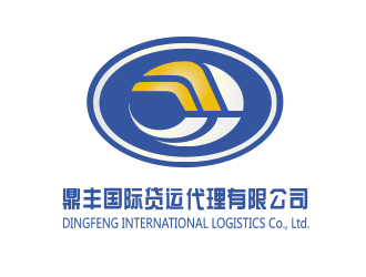 杨锦华的鼎丰国际货运代理有限公司logo设计