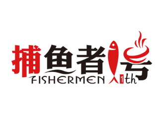 零意品牌超市™的捕鱼者1号logo设计