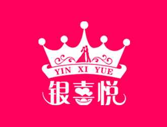 青山绿水的logo设计