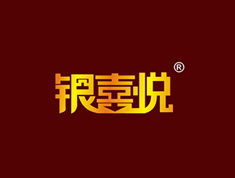 左永坤的logo设计