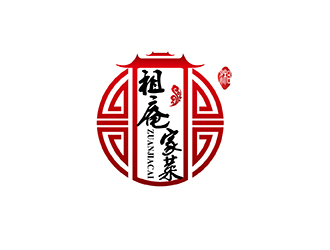 李冠良的祖庵家菜logo设计