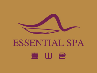 张华的Essential Spa 壹山舍 Spalogo设计