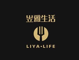 邹小考的岦雅生活 厨房用品logo设计