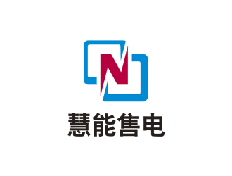 姚乌云的电力企业logo设计 天津慧能售电有限公司logo设计