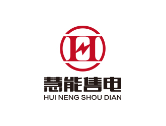 孙金泽的电力企业logo设计 天津慧能售电有限公司logo设计