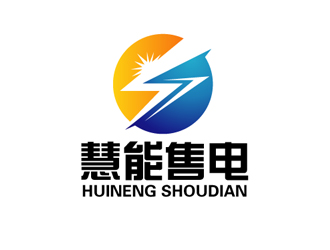 秦晓东的电力企业logo设计 天津慧能售电有限公司logo设计