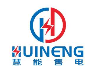 刘彩云的电力企业logo设计 天津慧能售电有限公司logo设计