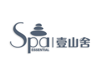 余佑光的Essential Spa 壹山舍 Spalogo设计
