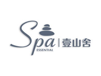余佑光的Essential Spa 壹山舍 Spalogo设计