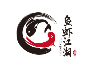 刘欢的鱼虾江湖logo设计