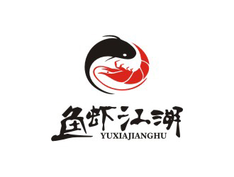 陈国伟的鱼虾江湖logo设计