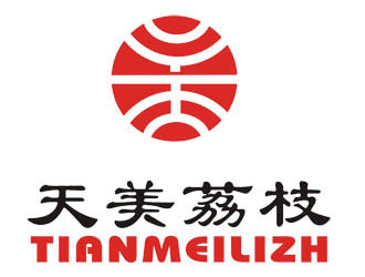 许卫文的logo设计